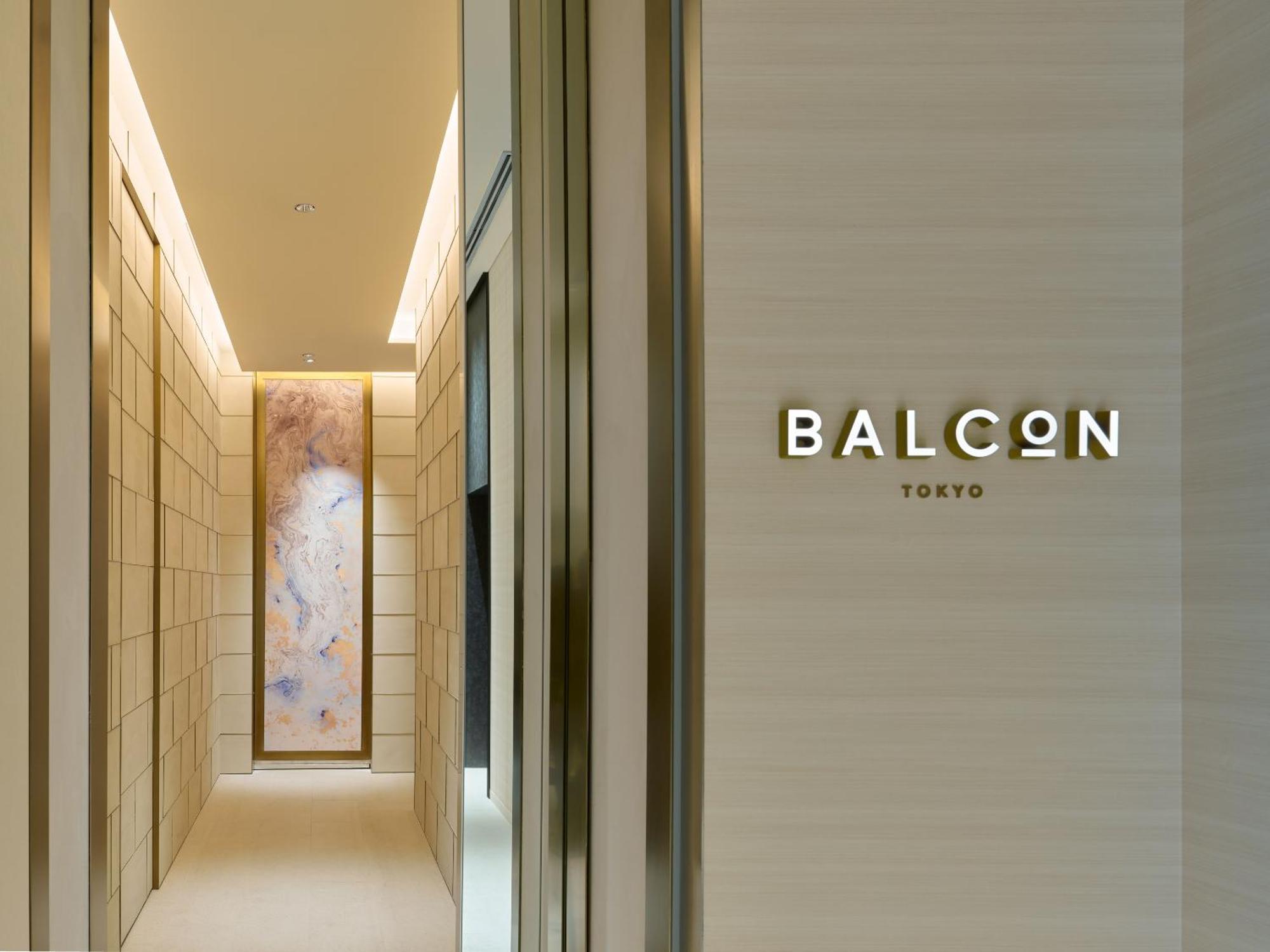 Mitsui Garden Hotel Roppongi Tokyo Premier Экстерьер фото Entrance to BALCON